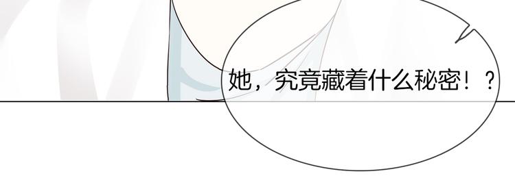 第51话 漏洞182