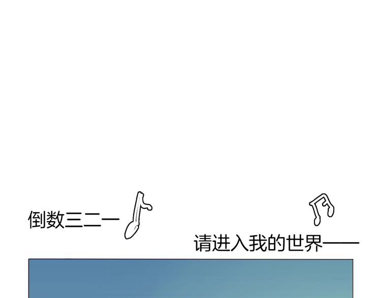 第26话  当年陷害与他有关？12