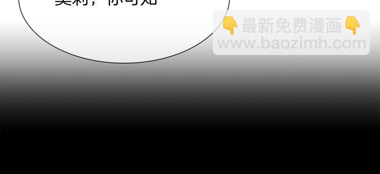 第56话 悔与恨39