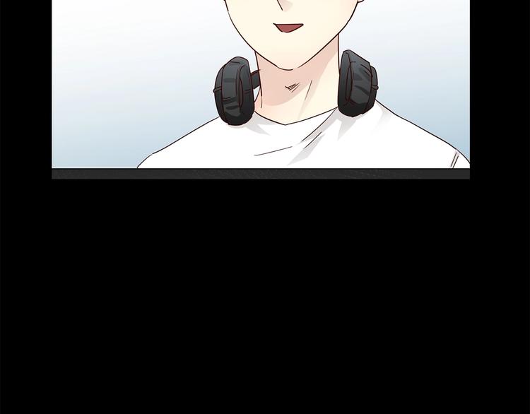第39话 你有心吗？71
