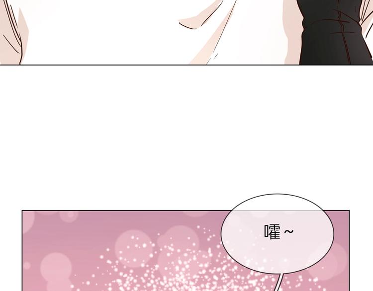 第30话  暗处的敌人69