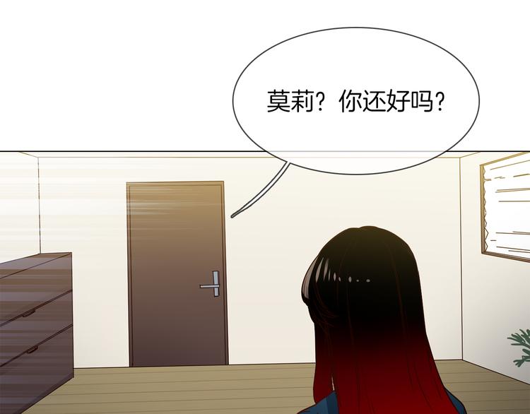 第51话 漏洞32