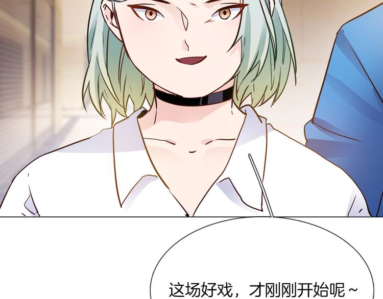 第65话 引爆39