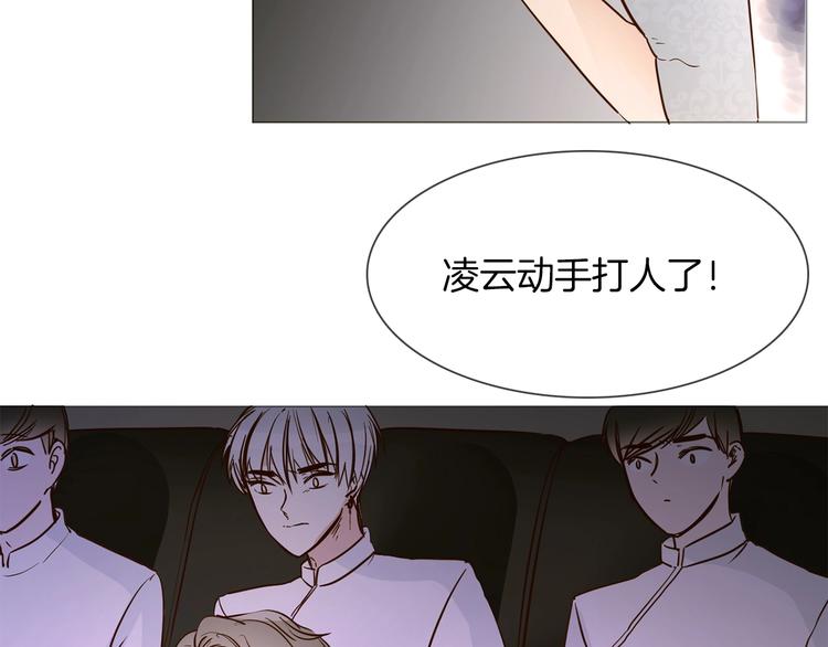 第12话 癫狂！12