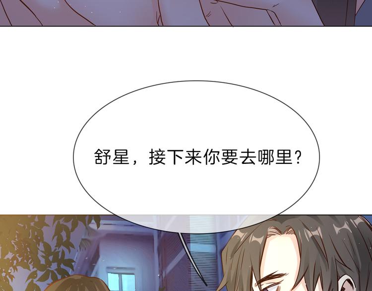 第68话 归来90