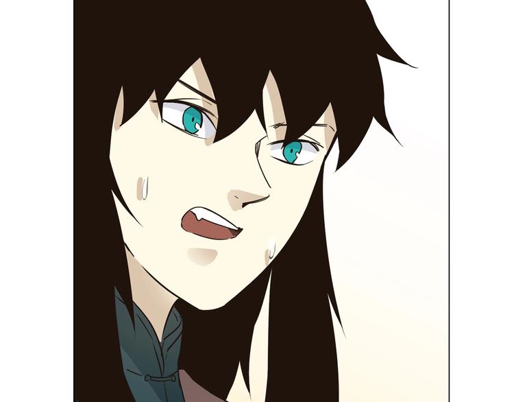 番外  女天师的管教88