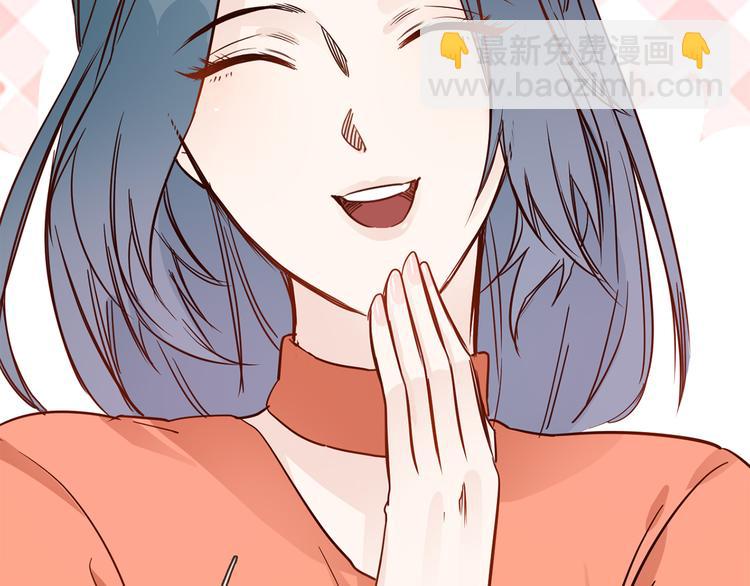 第47话 春节特别篇51