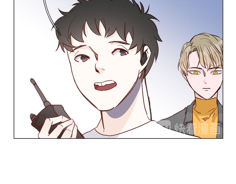 第44话 自爆与自保13