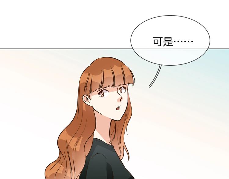 第13话 一无所有！133