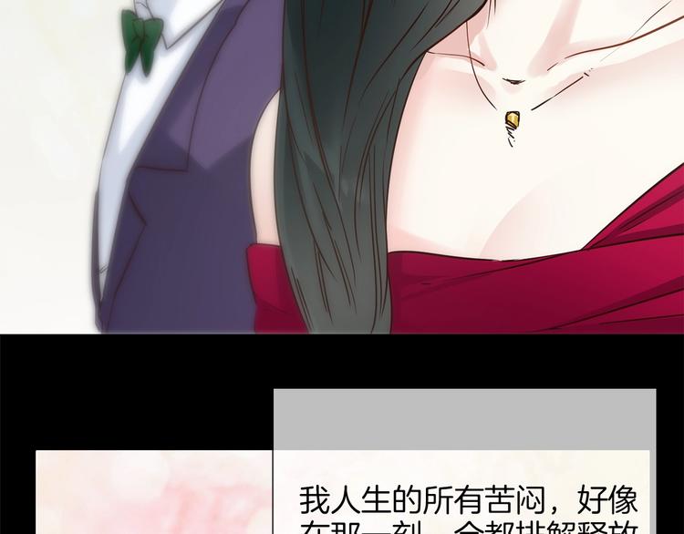 第34话  过往的懦弱92