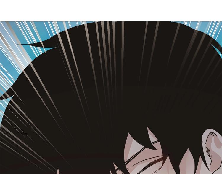 第26话  当年陷害与他有关？110