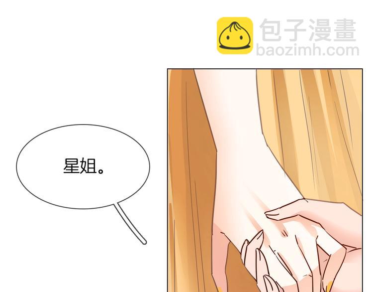 第14话  行刺？！128