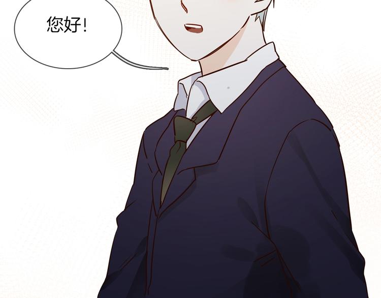 第34话  过往的懦弱68