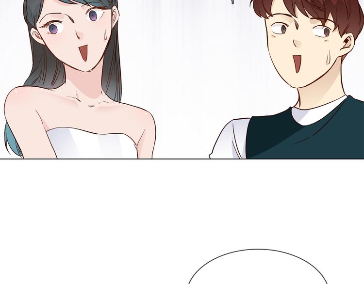 第45话 闺蜜59