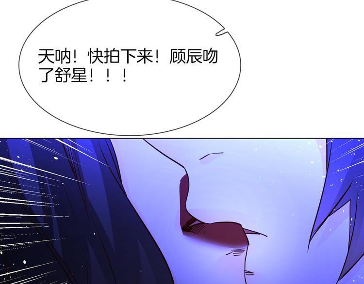 第70话 博弈83