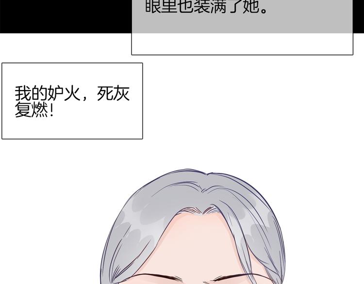 第49话 托付158