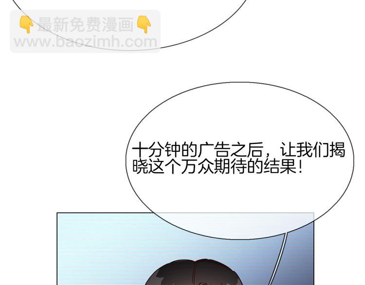 第43话 心事101