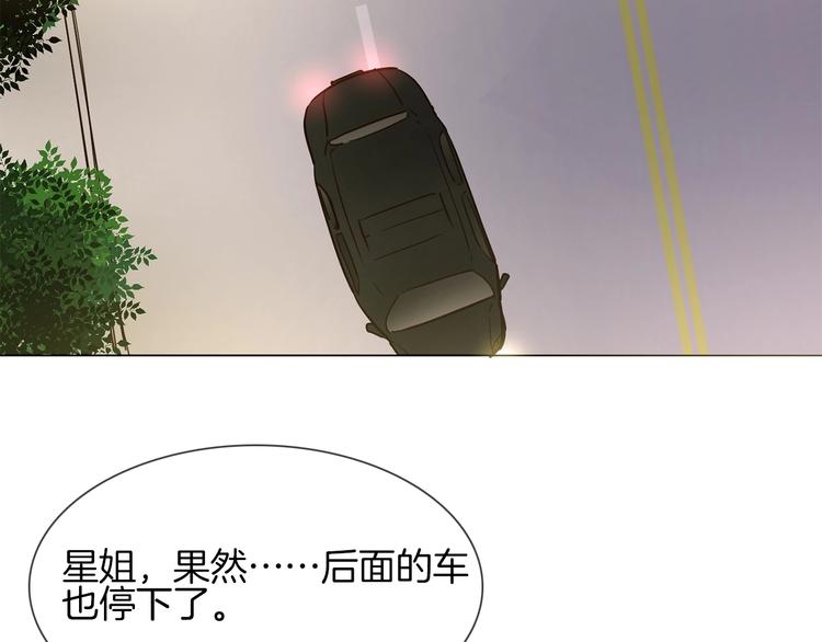 第16话  深夜对峙！55