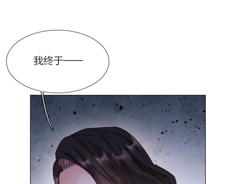 第75话 星门36
