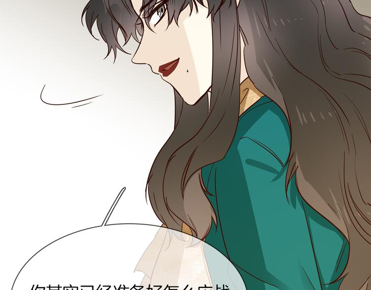 第51话 漏洞186