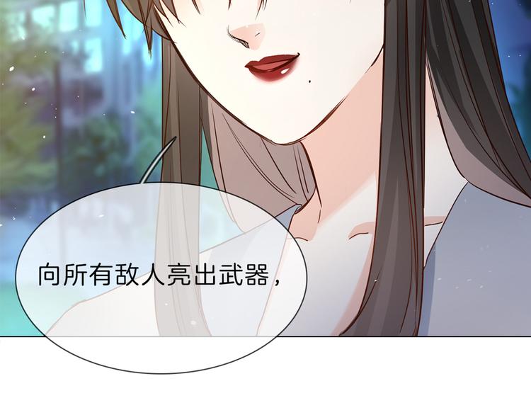 第67话 妈妈105