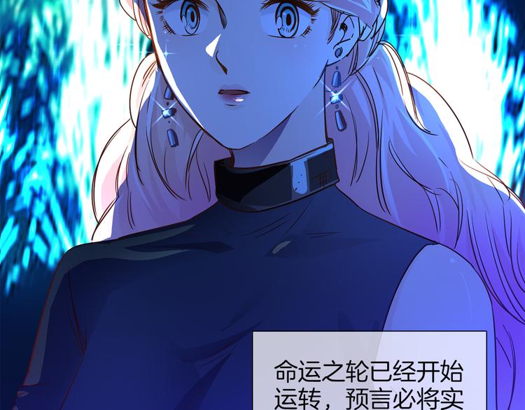 第58话 前战110