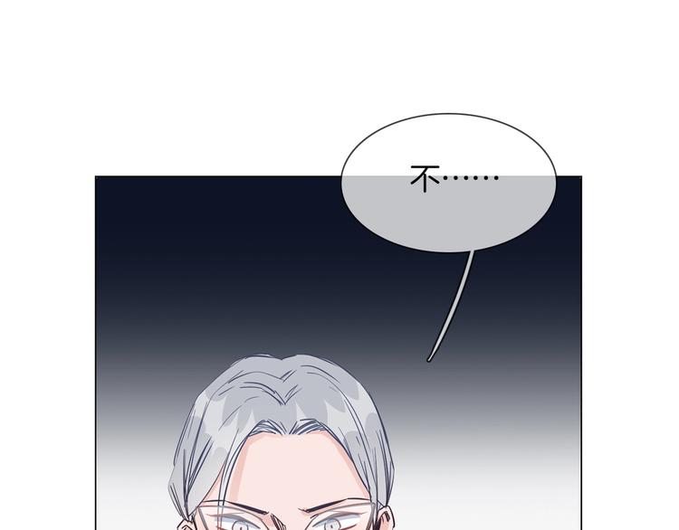 第36话 绯闻138