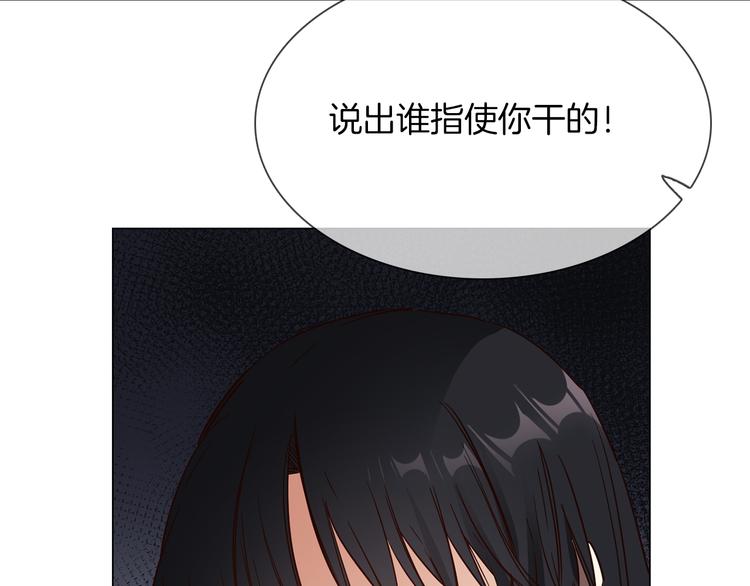 第60话 触底62