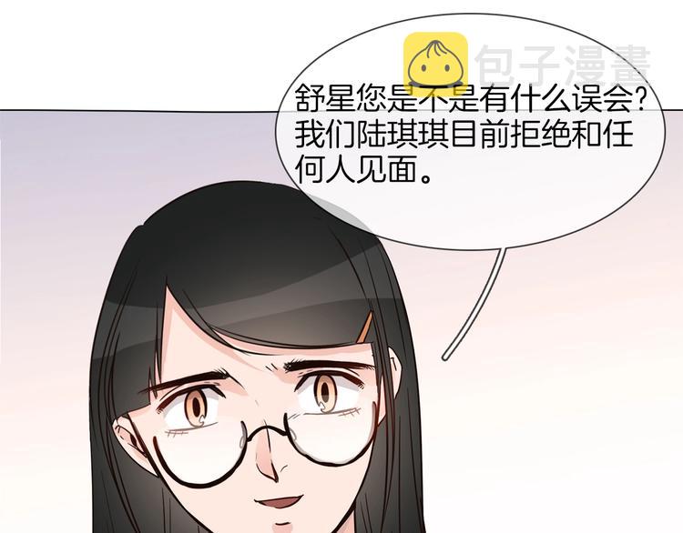 第18话 死里逃生X步步紧逼30