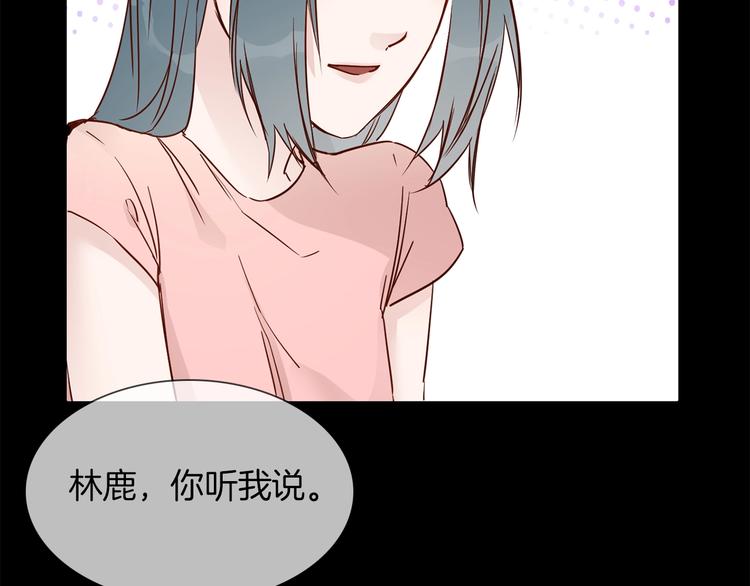 第40话 恨80