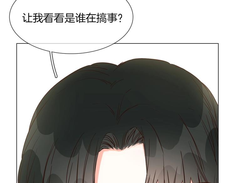 第28话  为他出头69