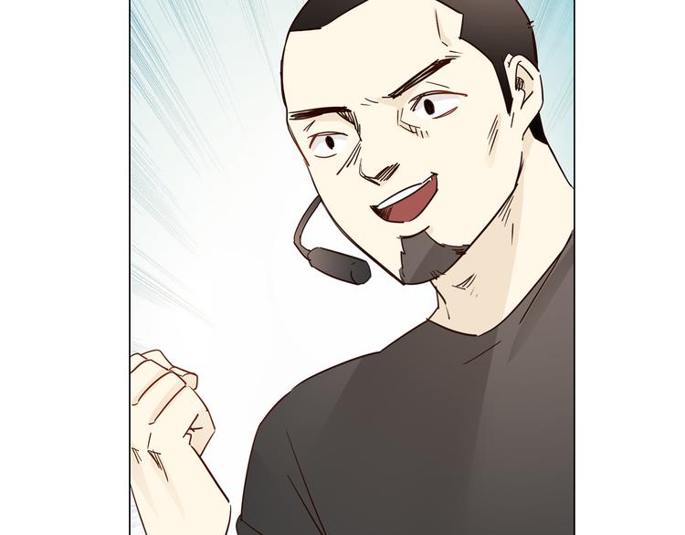 第46话 弓箭114