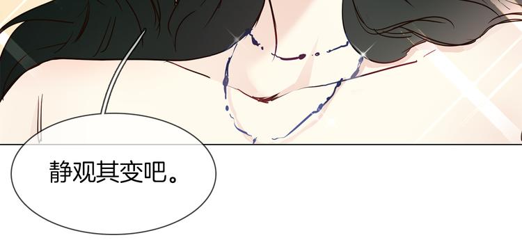 第43话 心事20