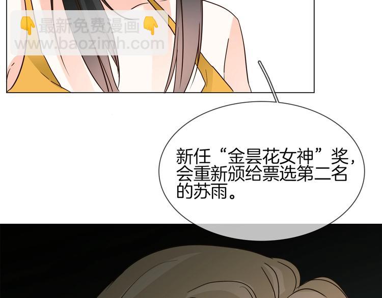 第13话 一无所有！123