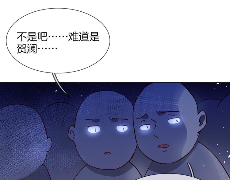 第71话 真心53