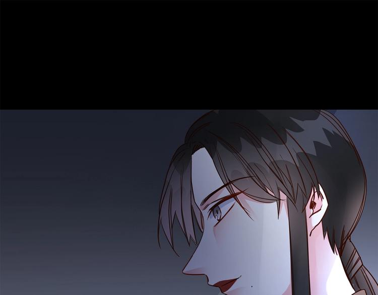 第37话 陷阱52