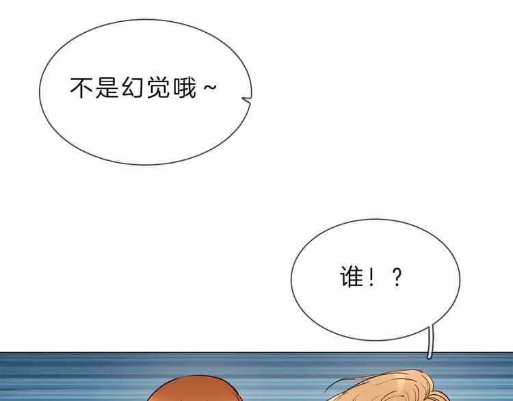 第6话 女星的复仇之战打响！111