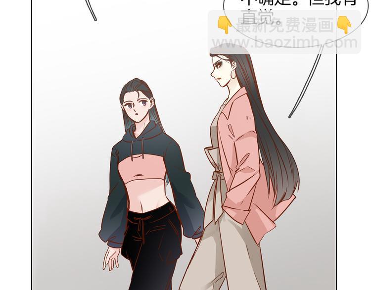 第51话 漏洞170