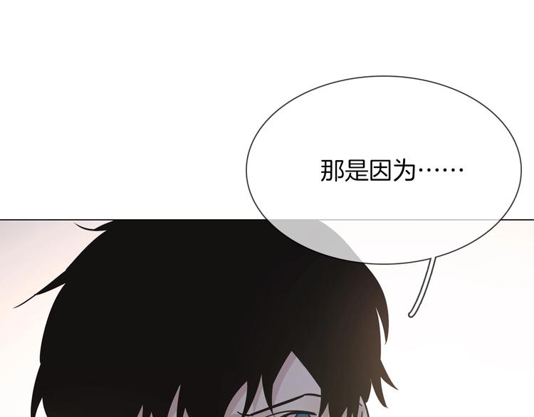 第25话  忏悔164
