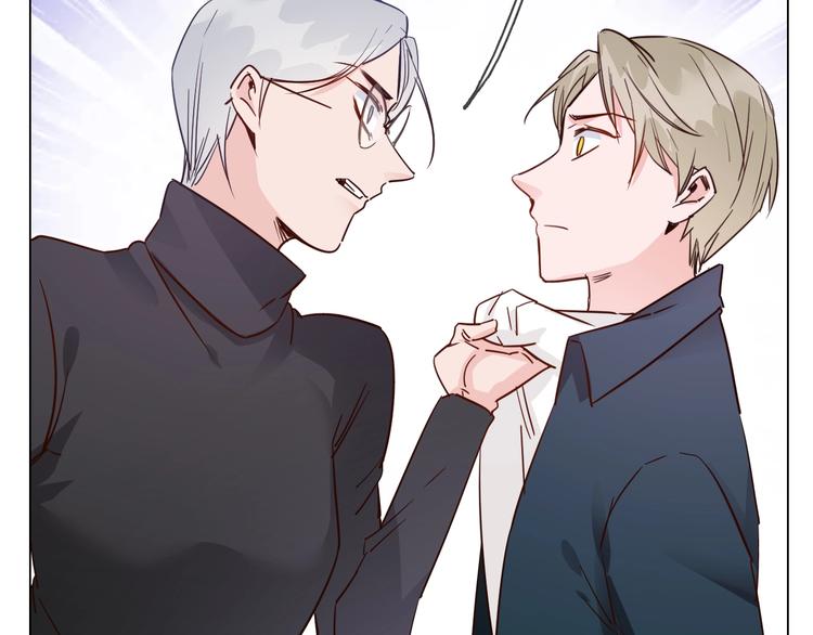第39话 你有心吗？125