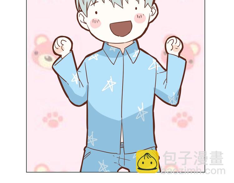 第31话  真恶心54