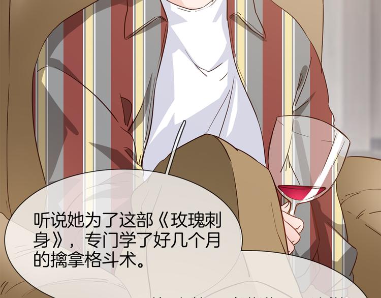 第57话 对峙92