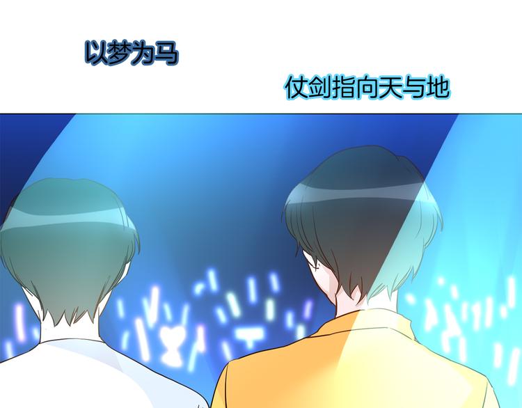 第43话 心事91