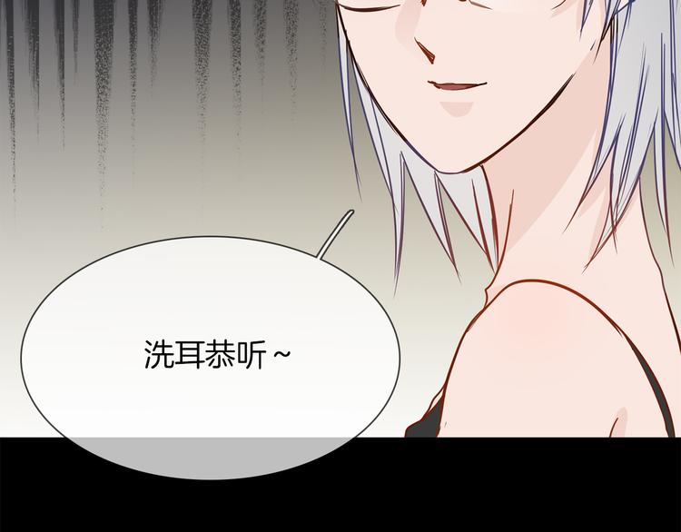 第49话 托付142