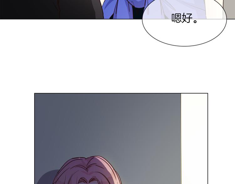 第46话 弓箭49