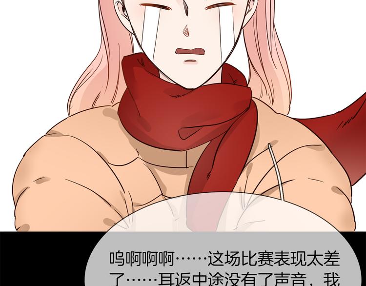 第45话 闺蜜110