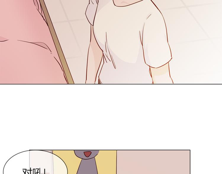 第47话 春节特别篇8