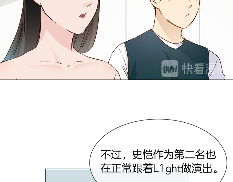 第45话 闺蜜64