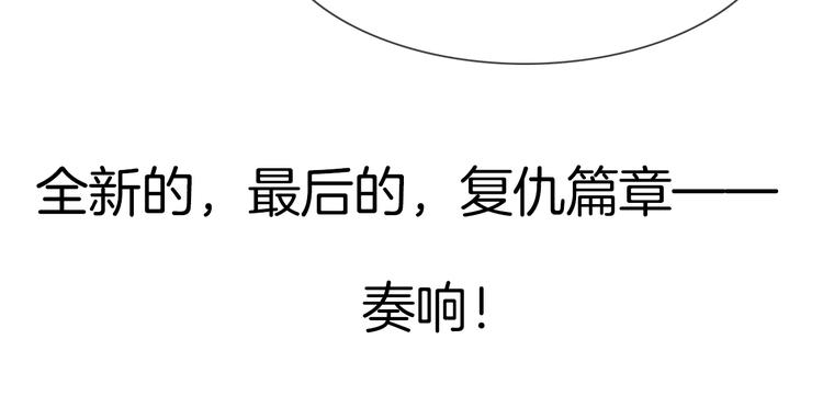 第67话 妈妈97