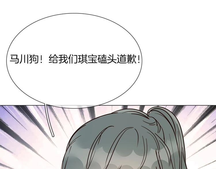 第25话  忏悔30